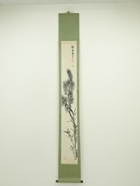 Paintings & Calligraphy